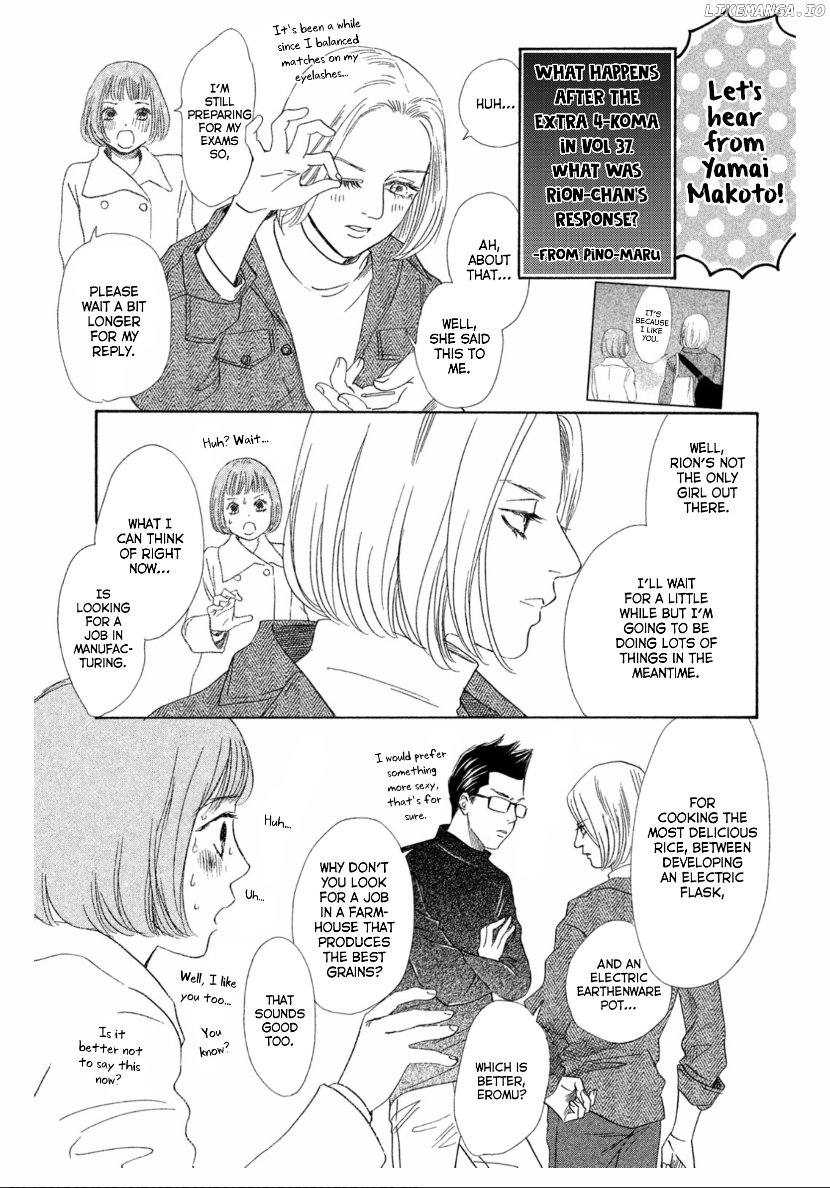 Chihayafuru - Manga chapter 213.1 - page 8
