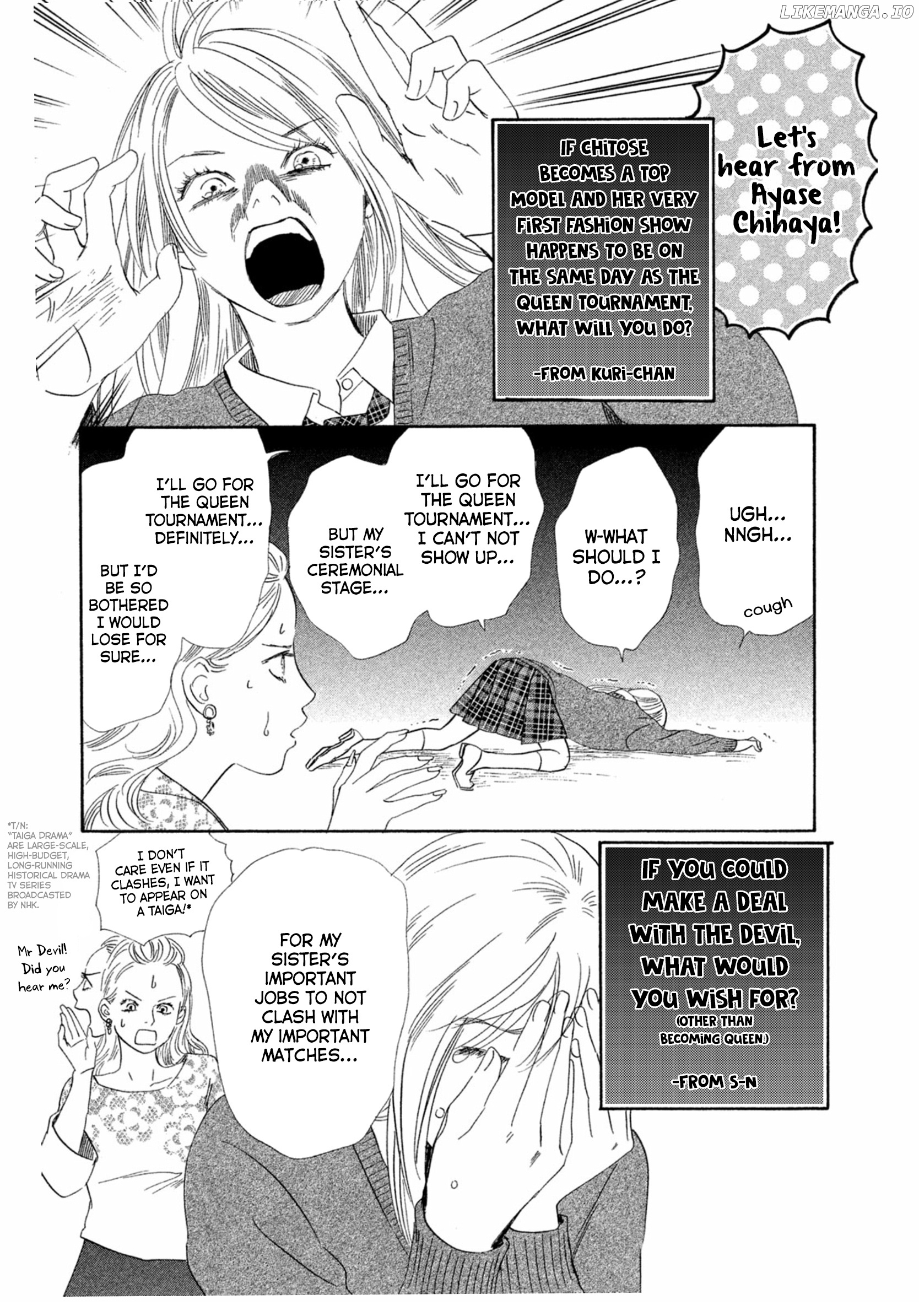 Chihayafuru - Manga chapter 213.1 - page 9