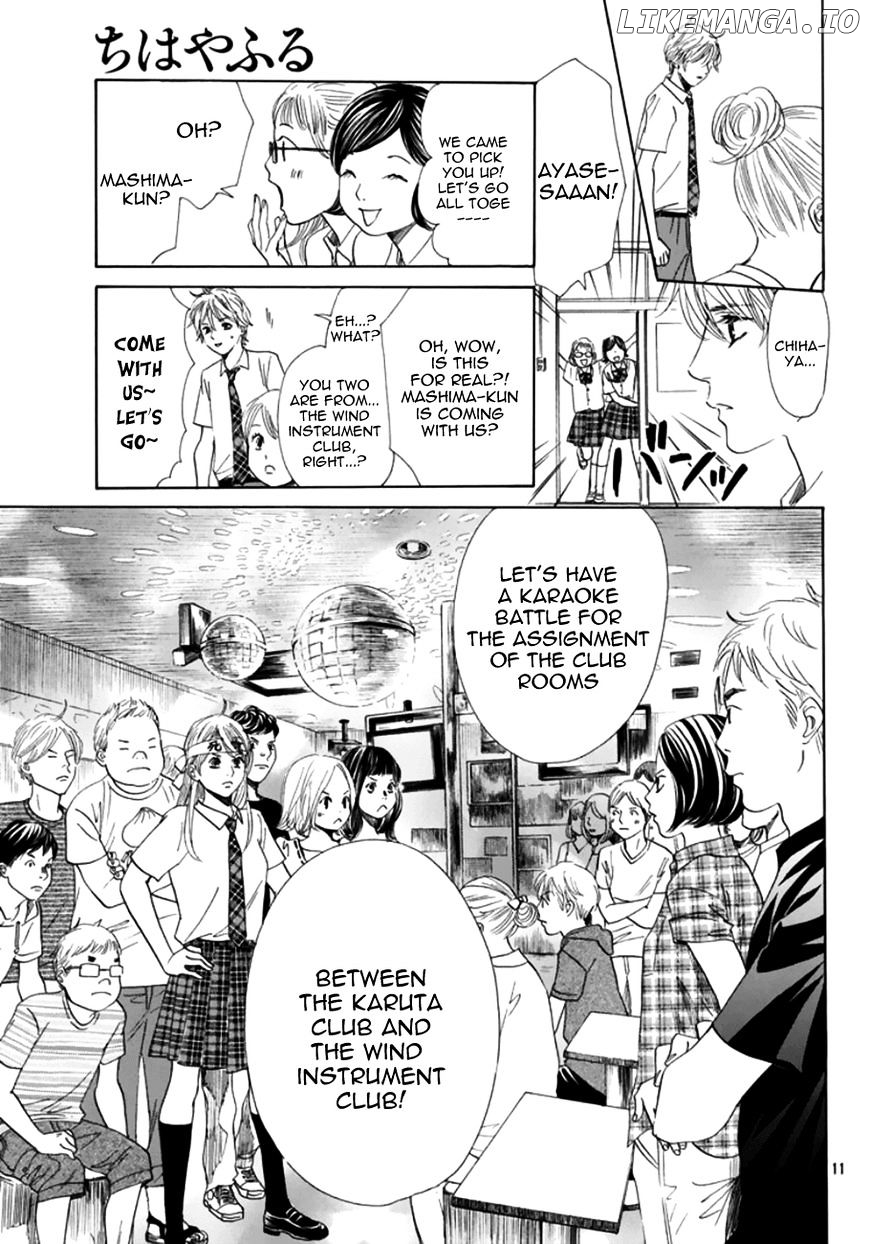 Chihayafuru - Manga chapter 174 - page 12