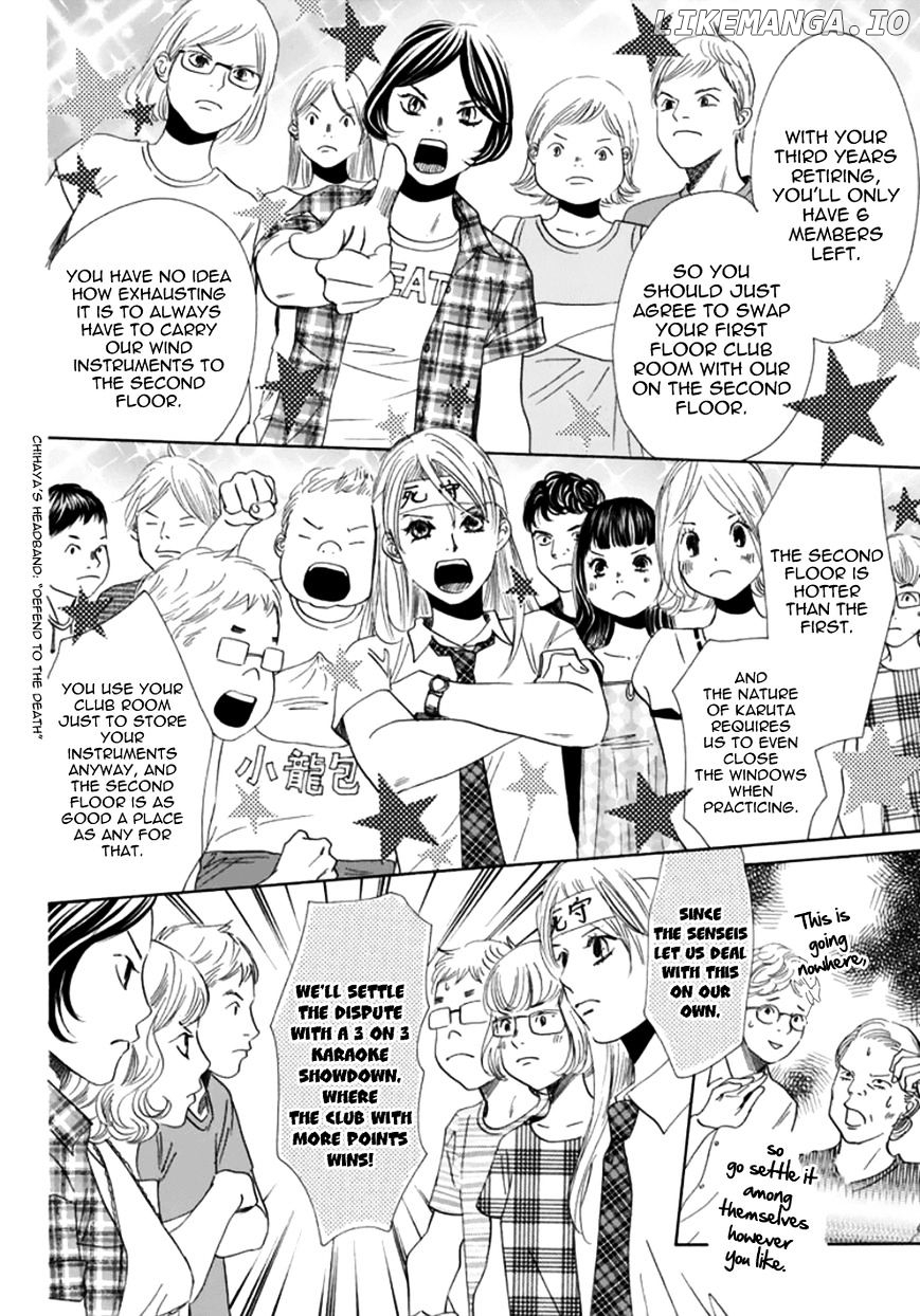 Chihayafuru - Manga chapter 174 - page 13