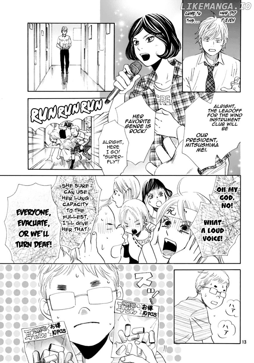 Chihayafuru - Manga chapter 174 - page 14