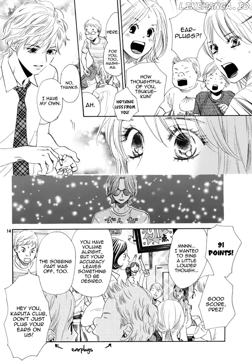 Chihayafuru - Manga chapter 174 - page 15