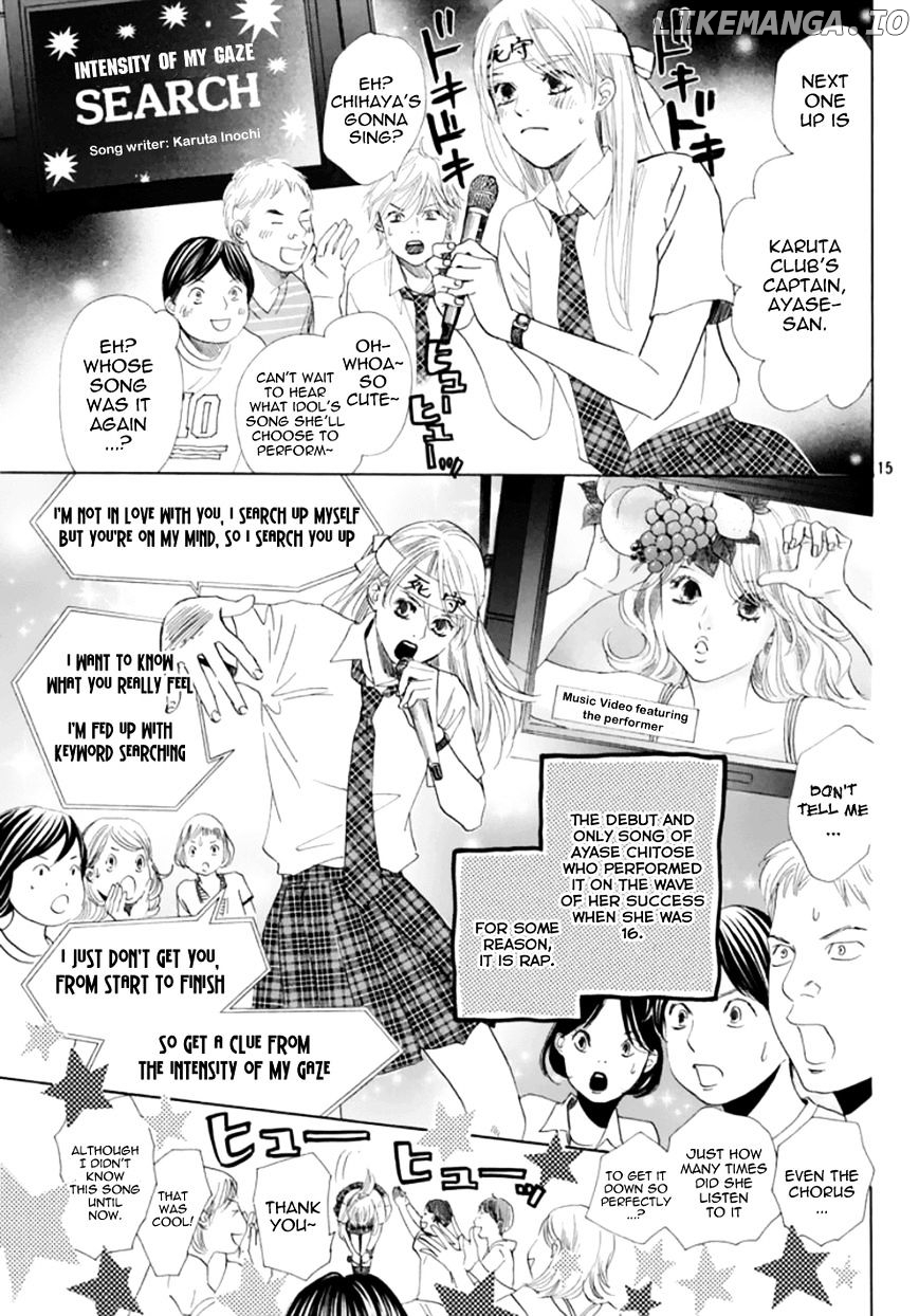 Chihayafuru - Manga chapter 174 - page 16