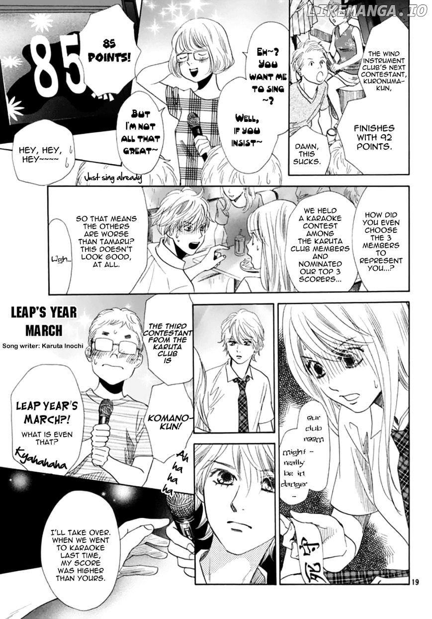 Chihayafuru - Manga chapter 174 - page 20