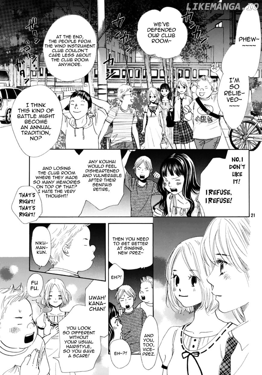 Chihayafuru - Manga chapter 174 - page 22