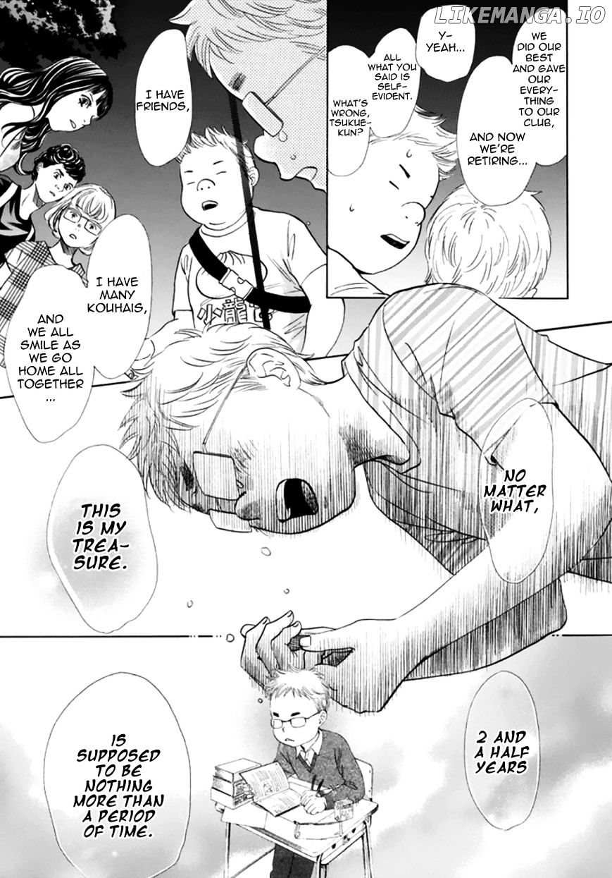 Chihayafuru - Manga chapter 174 - page 25