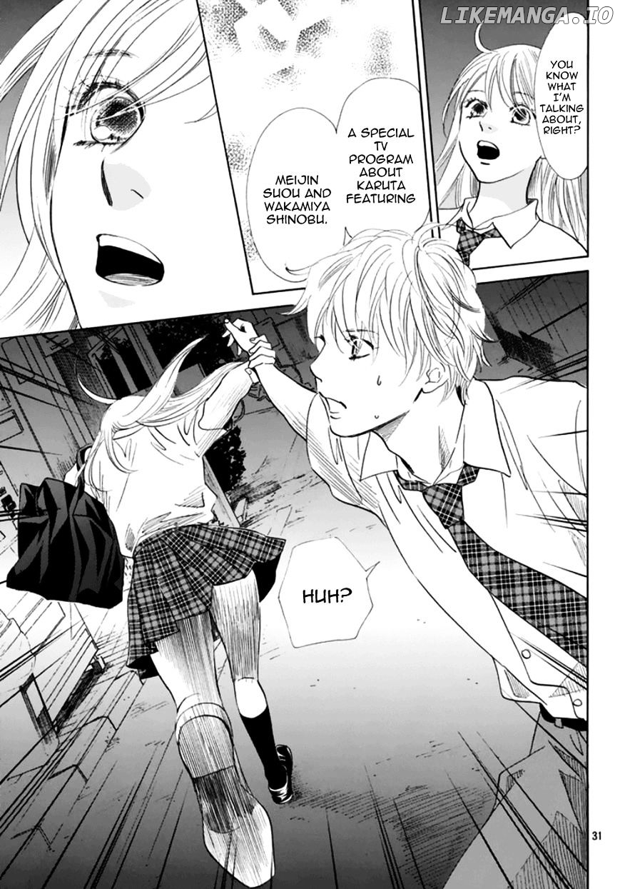 Chihayafuru - Manga chapter 174 - page 32