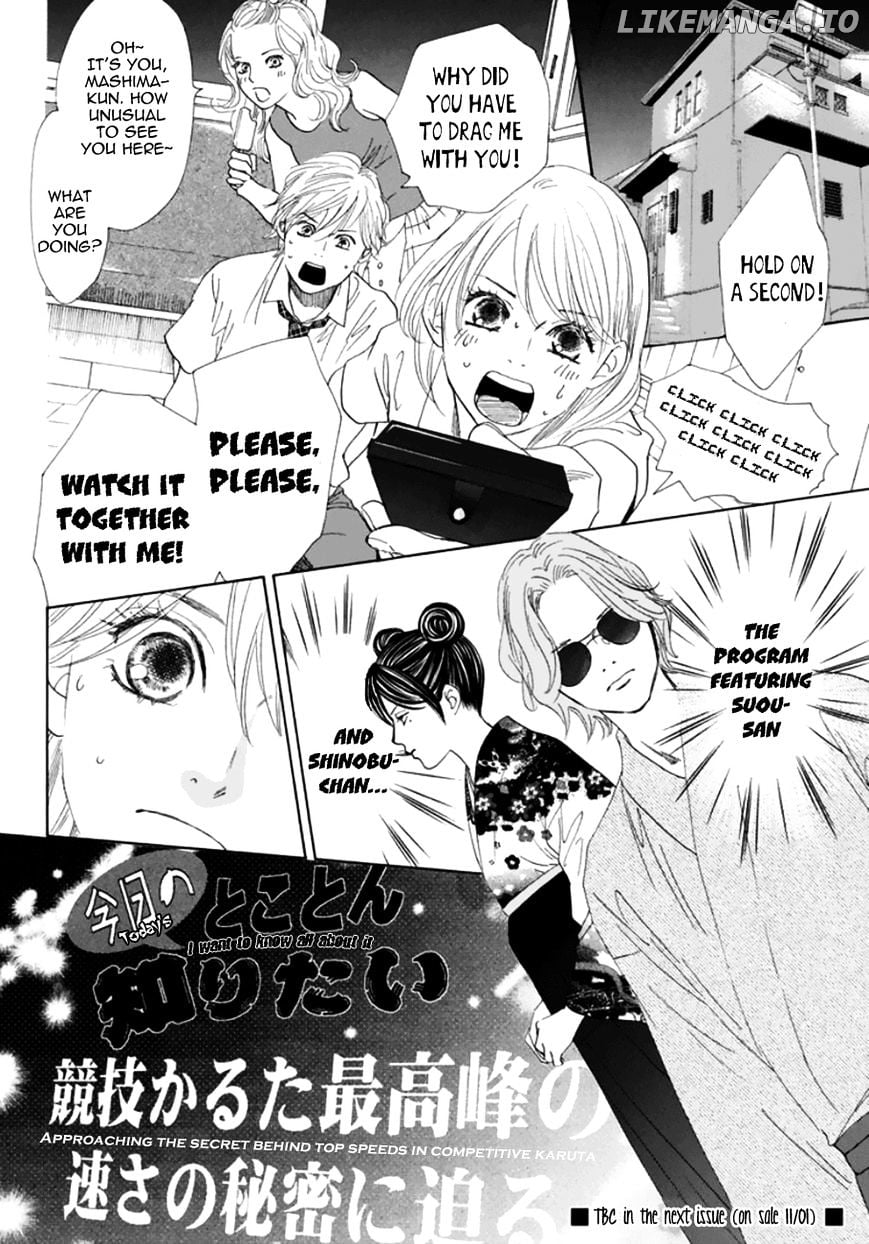 Chihayafuru - Manga chapter 174 - page 33