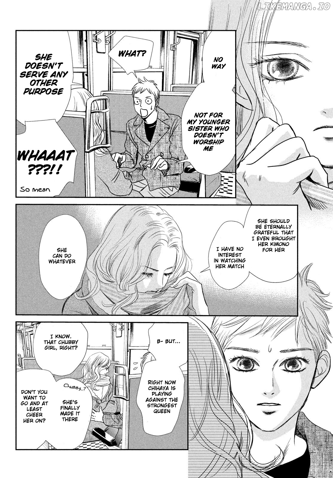 Chihayafuru - Manga chapter 229 - page 11