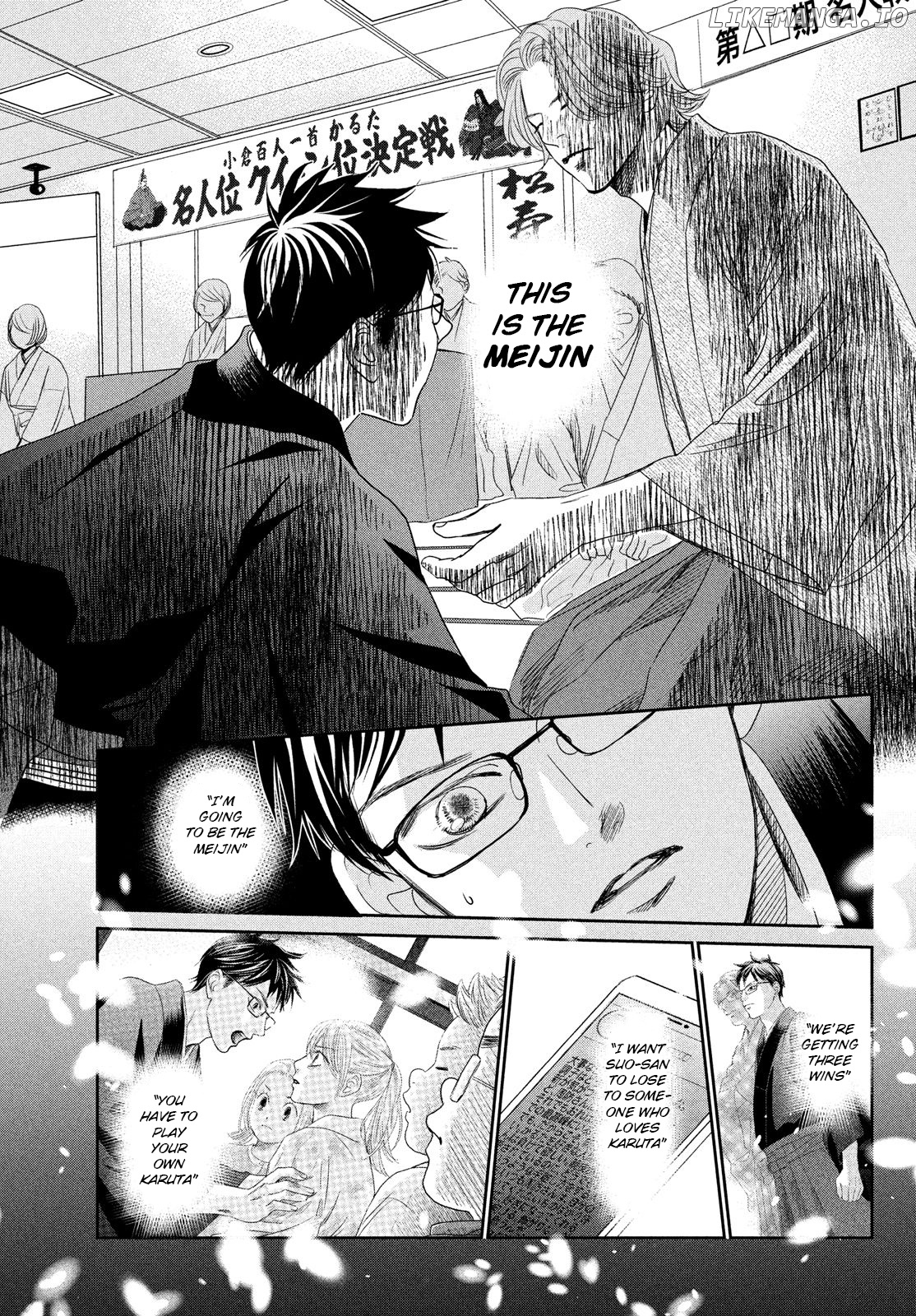 Chihayafuru - Manga chapter 229 - page 20