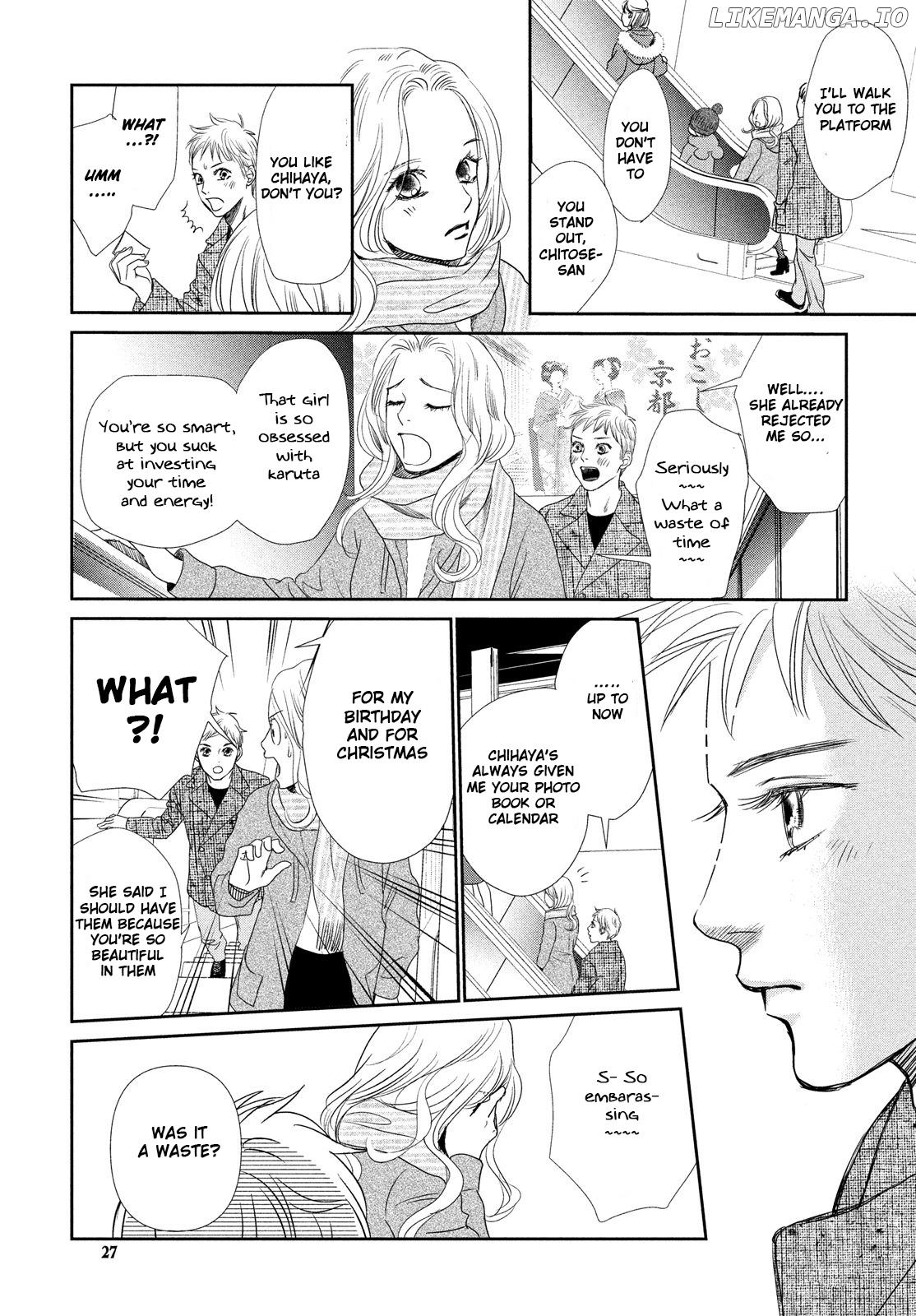 Chihayafuru - Manga chapter 229 - page 24