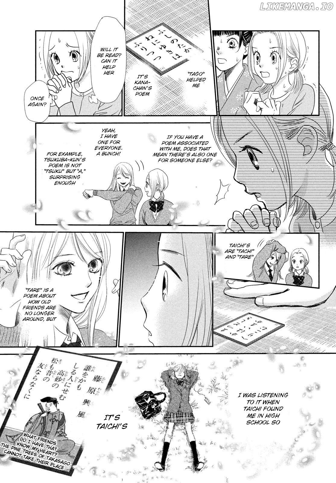 Chihayafuru - Manga chapter 229 - page 36