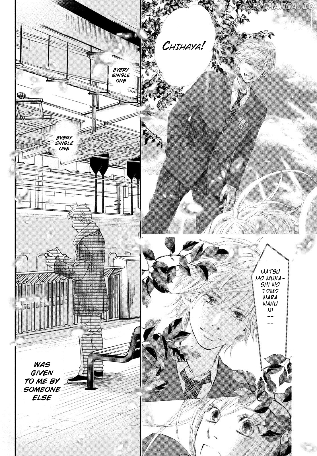 Chihayafuru - Manga chapter 229 - page 37