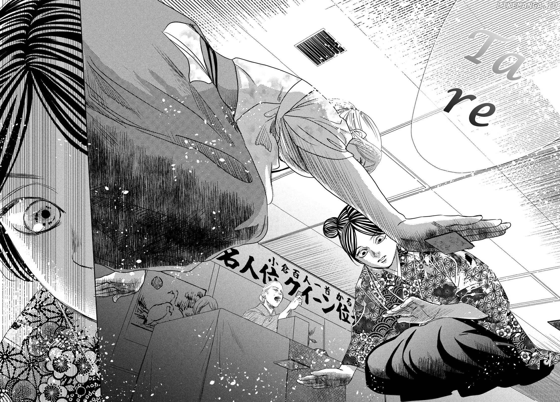 Chihayafuru - Manga chapter 229 - page 39