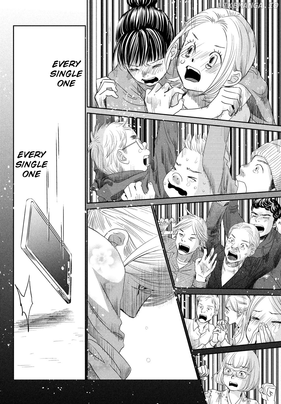 Chihayafuru - Manga chapter 229 - page 42