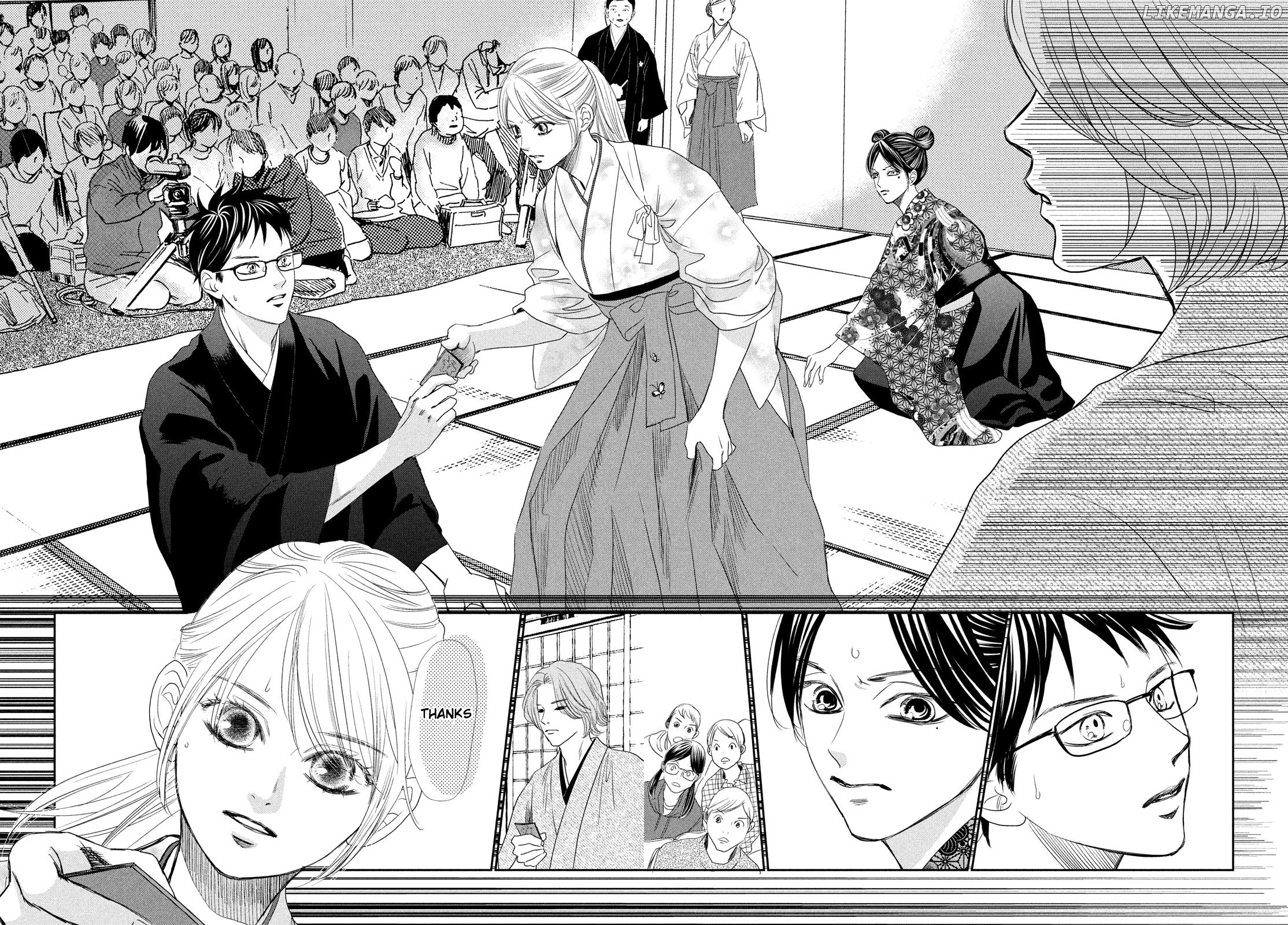 Chihayafuru - Manga chapter 229 - page 6
