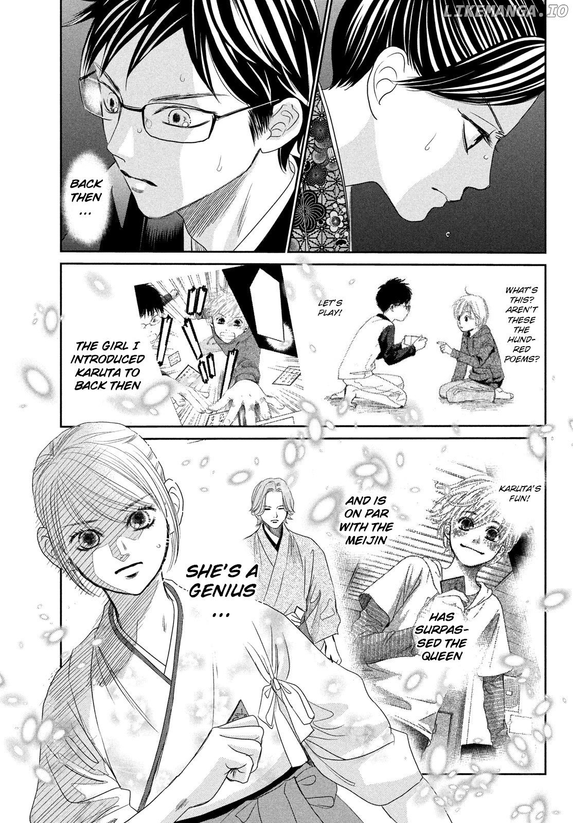 Chihayafuru - Manga chapter 229 - page 8