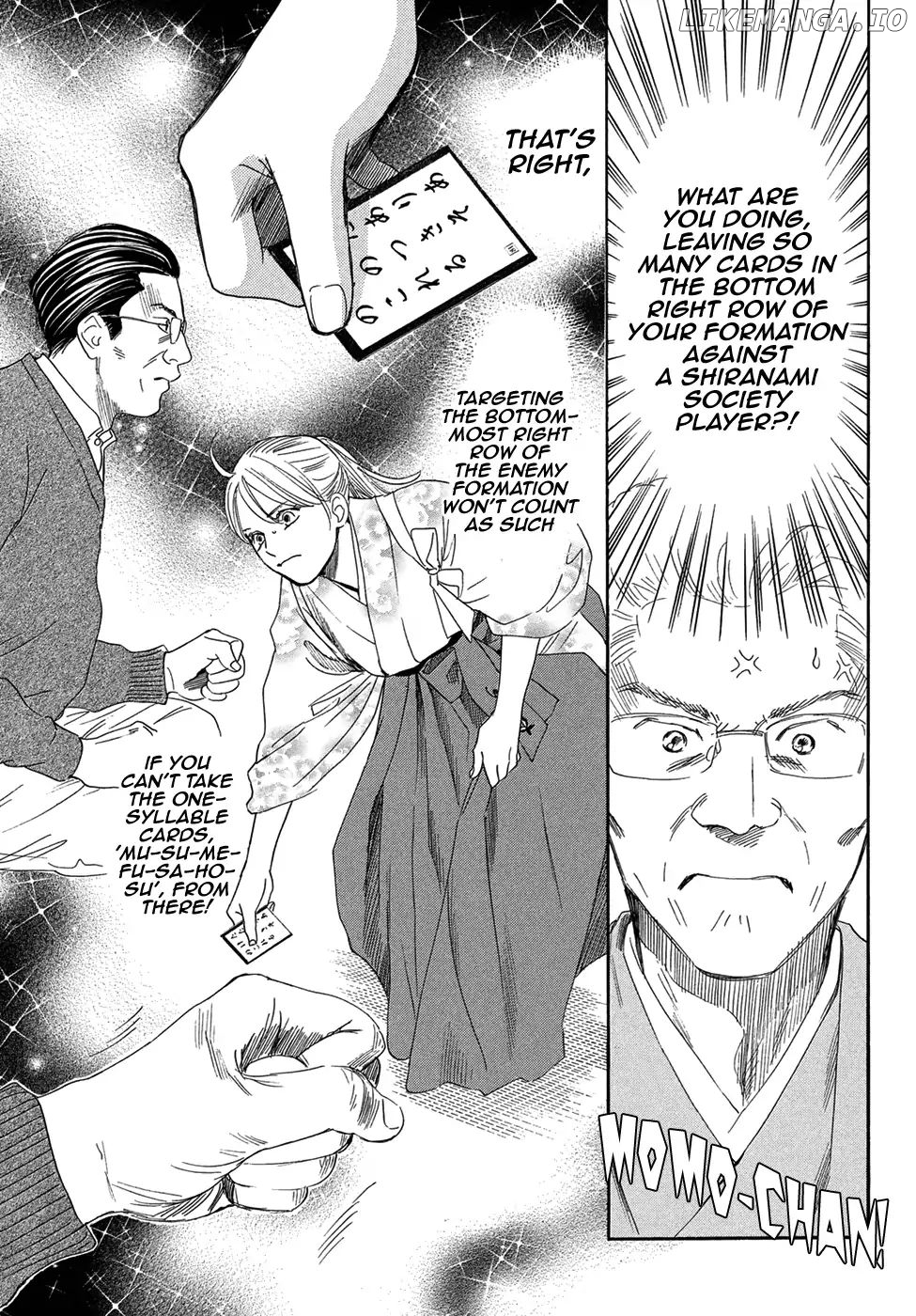 Chihayafuru - Manga chapter 201 - page 15