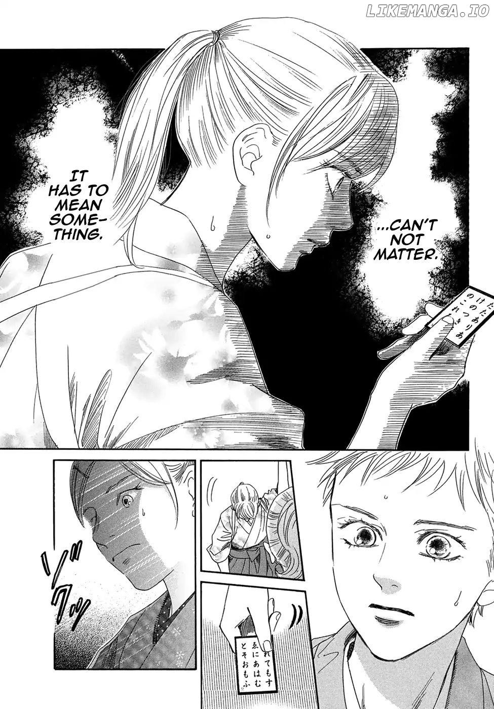 Chihayafuru - Manga chapter 201 - page 17