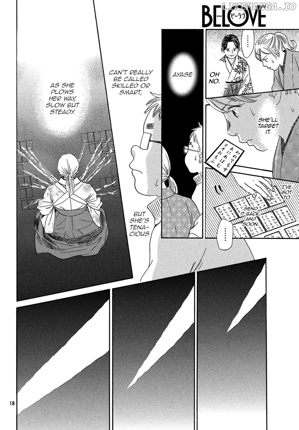 Chihayafuru - Manga chapter 201 - page 18