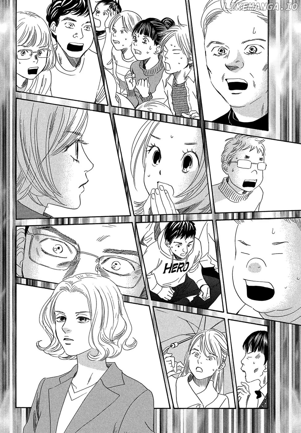 Chihayafuru - Manga chapter 201 - page 23