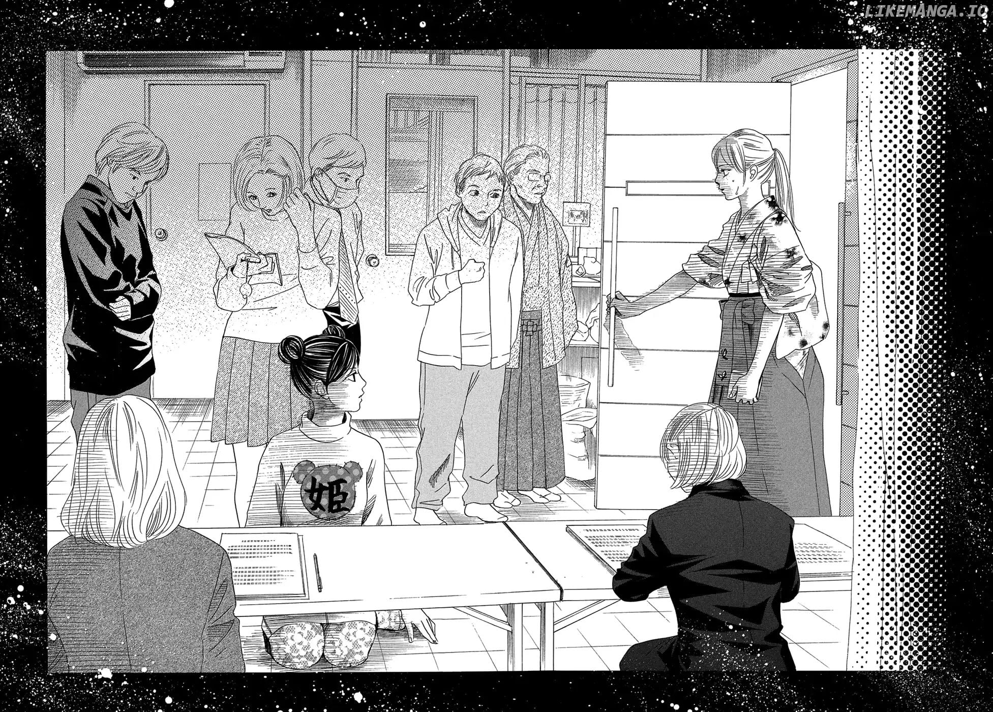 Chihayafuru - Manga chapter 201 - page 27