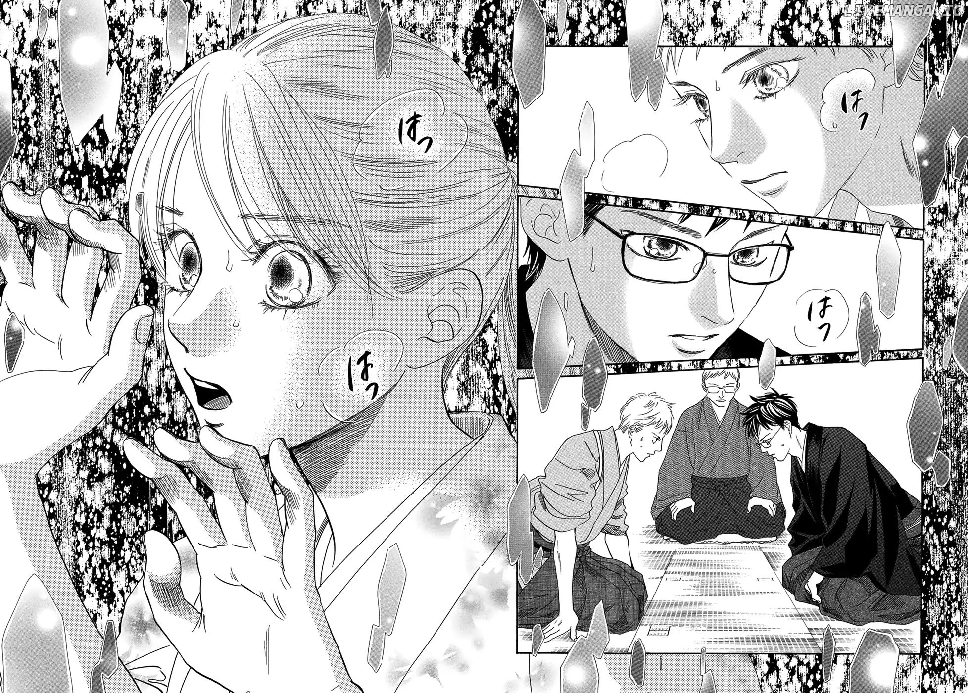 Chihayafuru - Manga chapter 201 - page 30