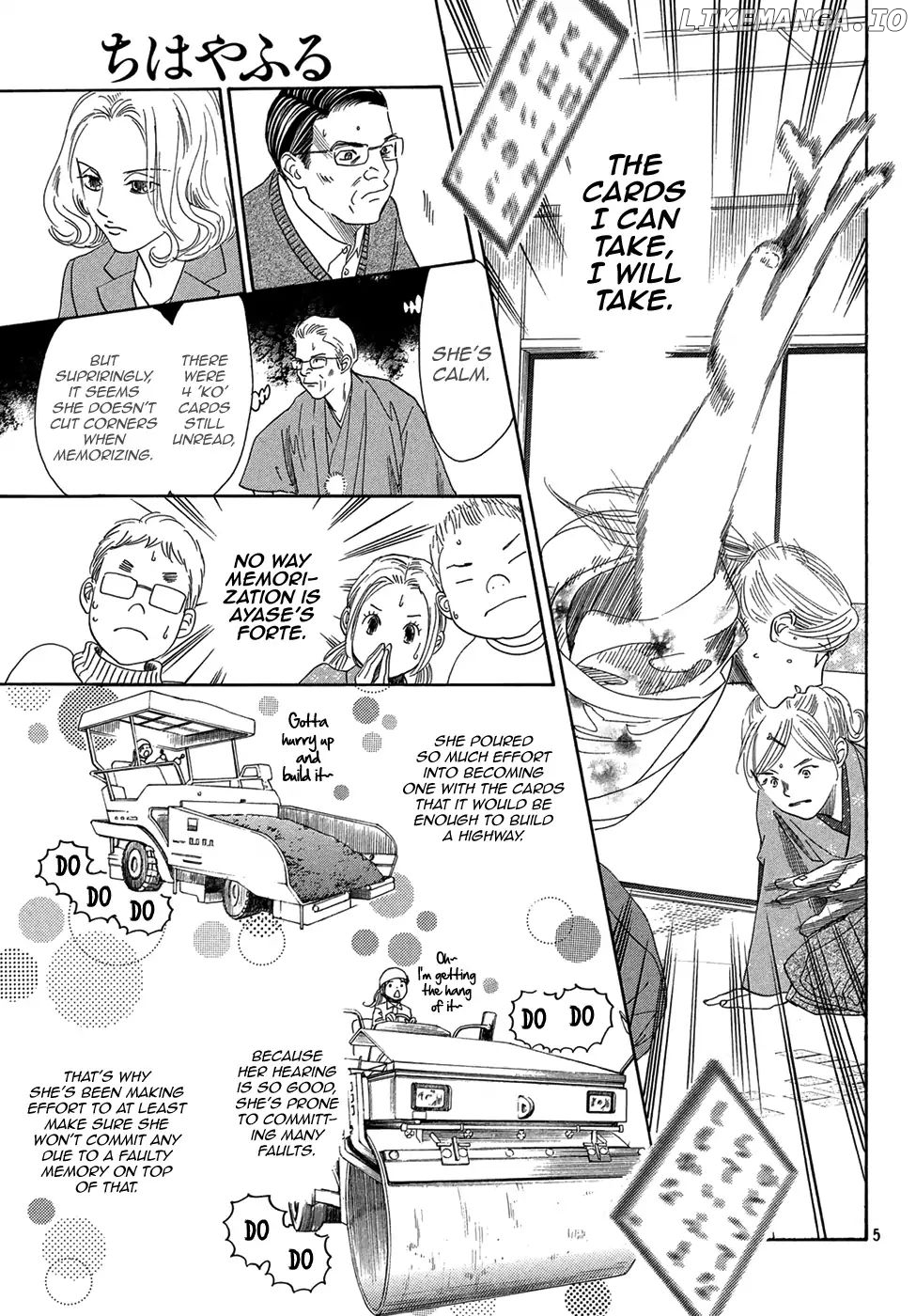 Chihayafuru - Manga chapter 201 - page 5