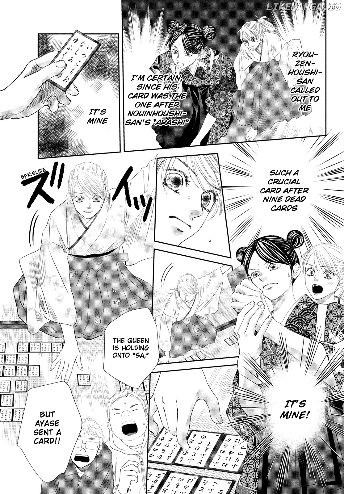 Chihayafuru - Manga chapter 243 - page 10