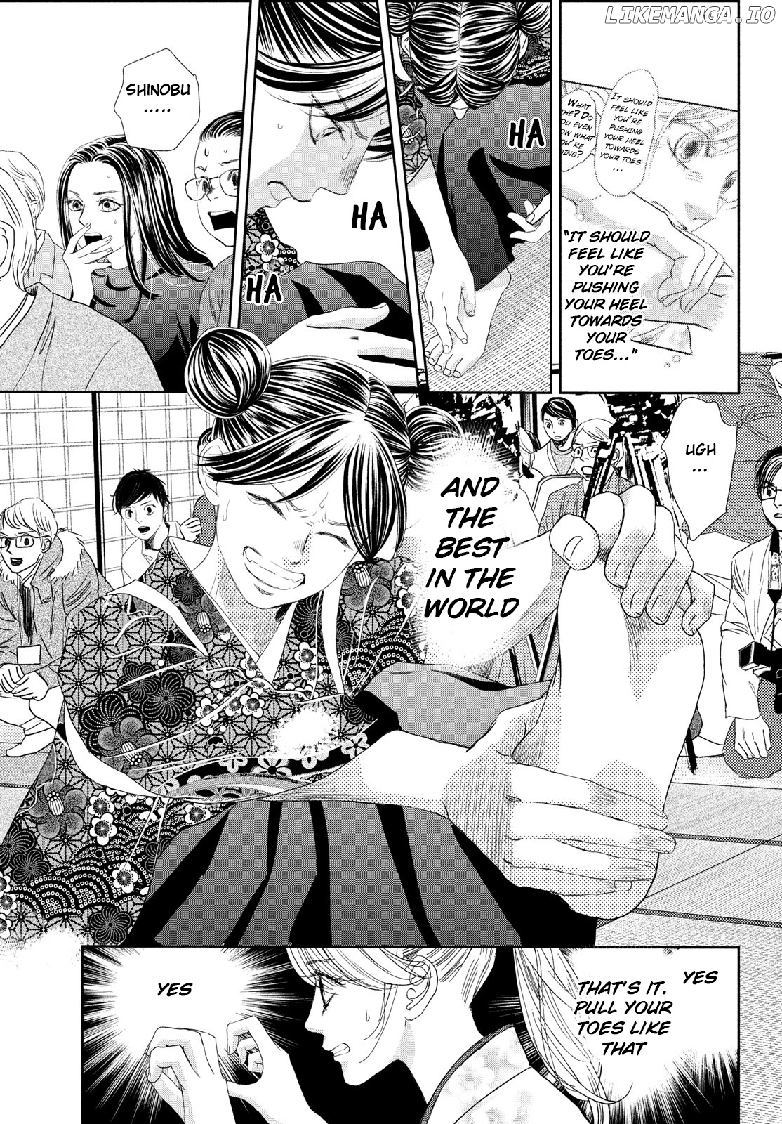 Chihayafuru - Manga chapter 243 - page 19