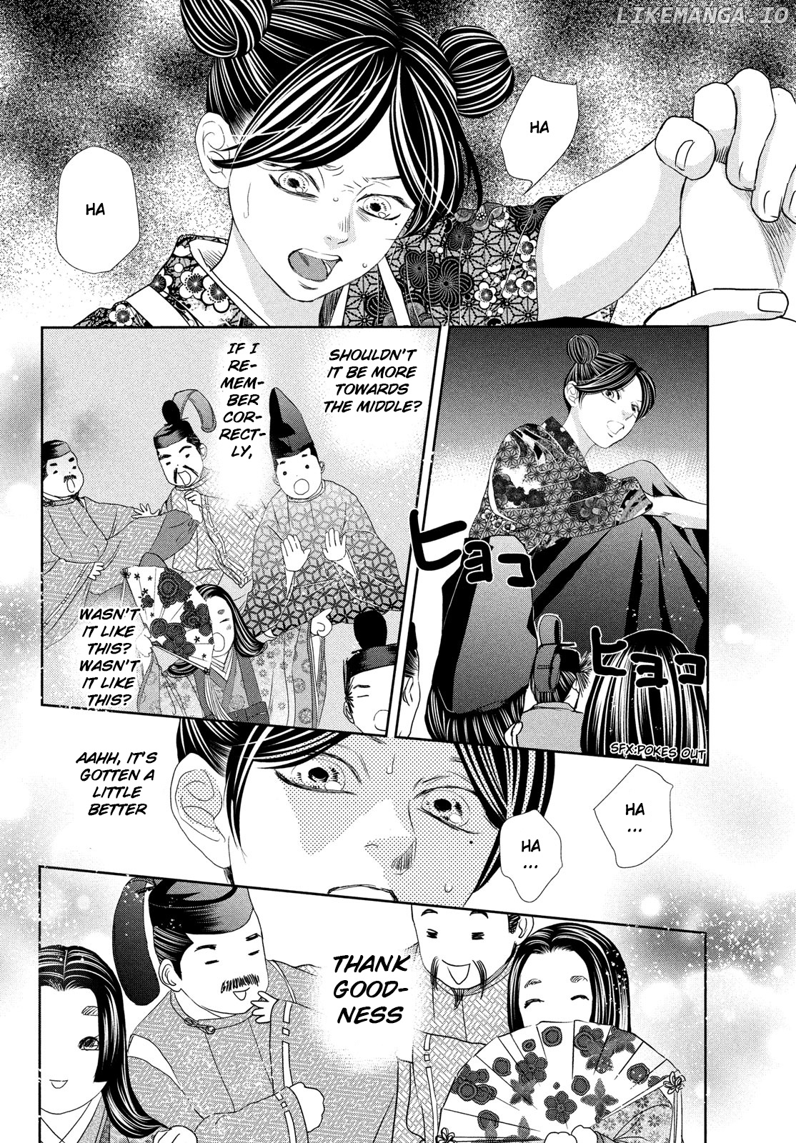 Chihayafuru - Manga chapter 243 - page 20