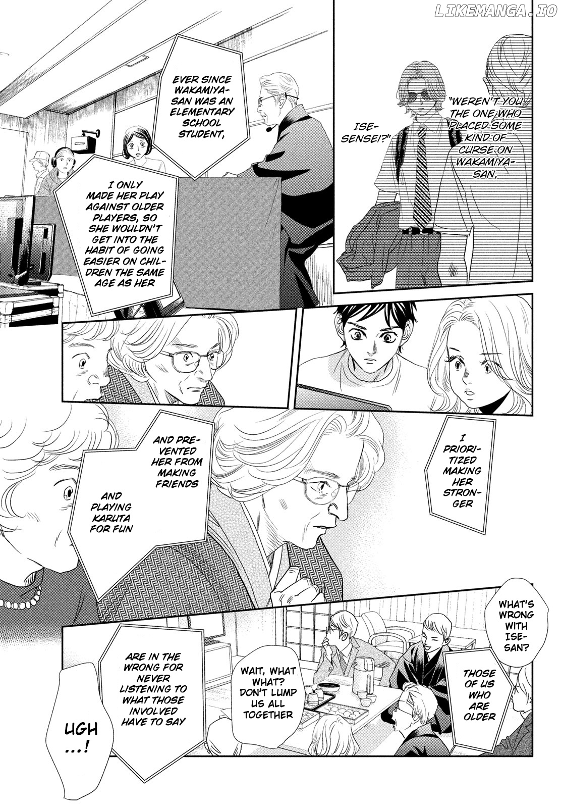 Chihayafuru - Manga chapter 243 - page 27