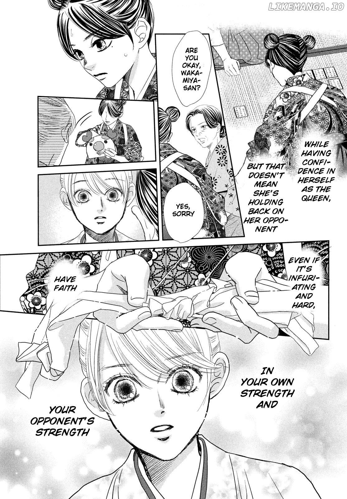 Chihayafuru - Manga chapter 243 - page 29
