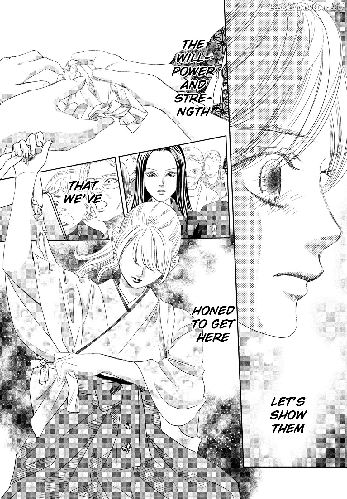 Chihayafuru - Manga chapter 243 - page 31