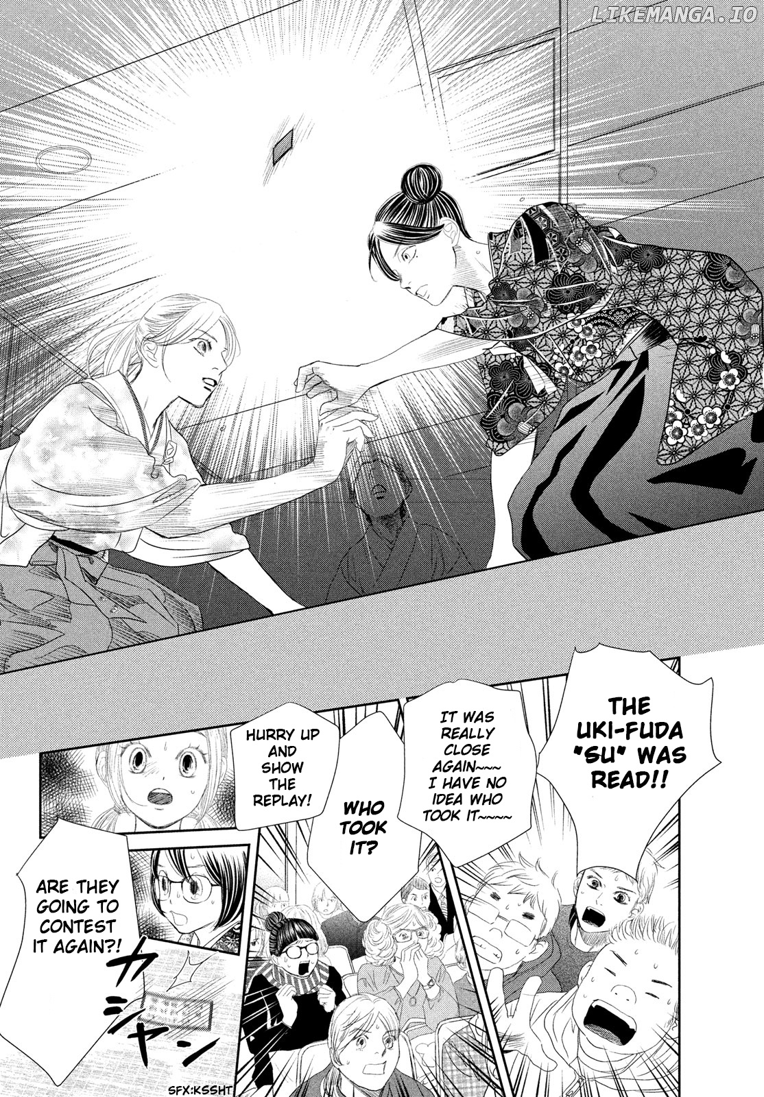 Chihayafuru - Manga chapter 243 - page 34