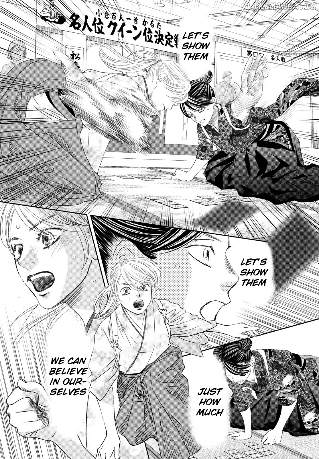 Chihayafuru - Manga chapter 243 - page 38