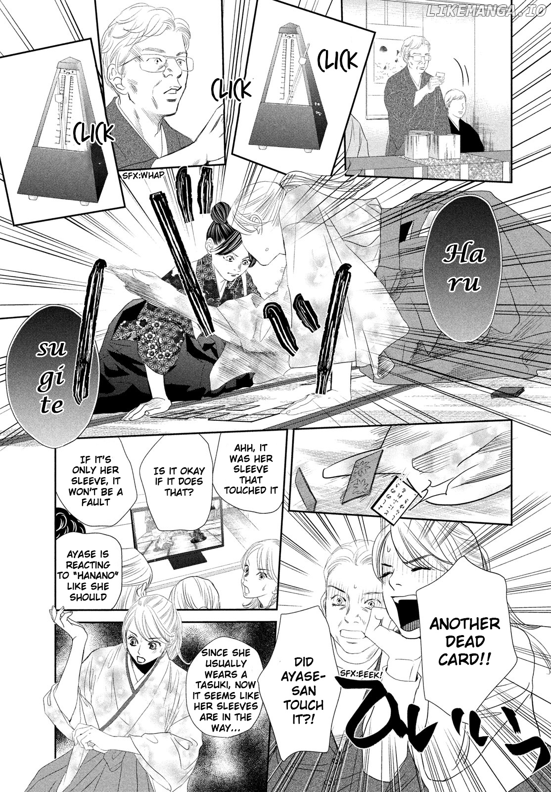 Chihayafuru - Manga chapter 243 - page 4