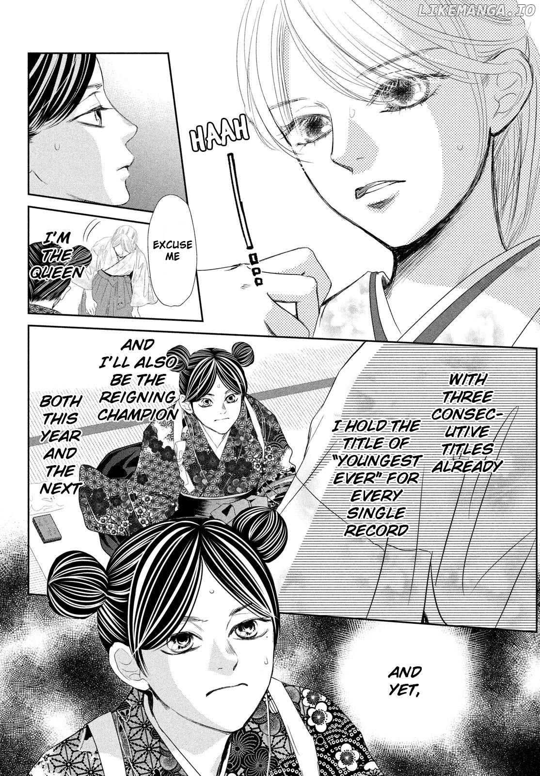 Chihayafuru - Manga chapter 243 - page 5