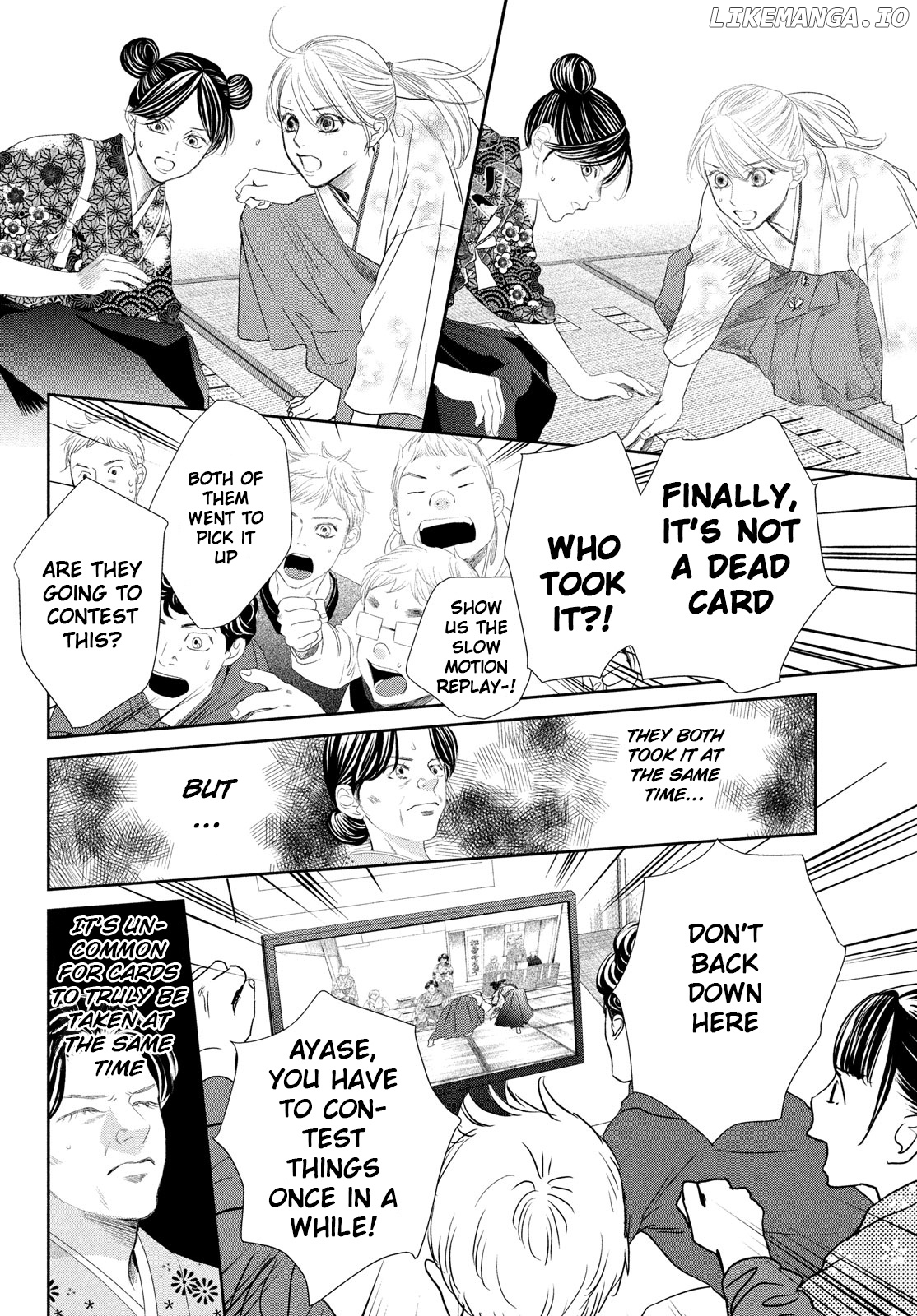 Chihayafuru - Manga chapter 243 - page 9