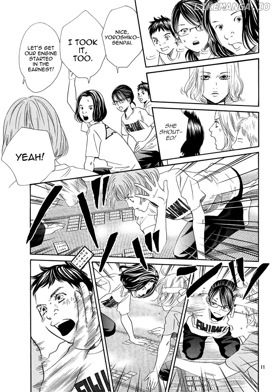 Chihayafuru - Manga chapter 158 - page 11