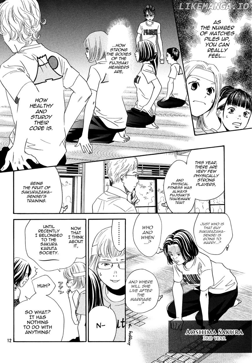 Chihayafuru - Manga chapter 158 - page 12