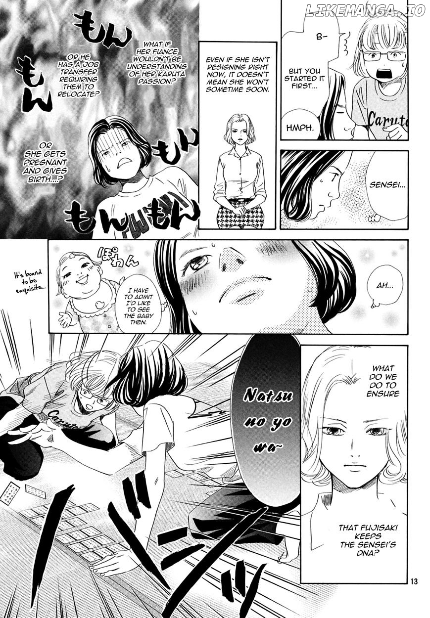 Chihayafuru - Manga chapter 158 - page 13