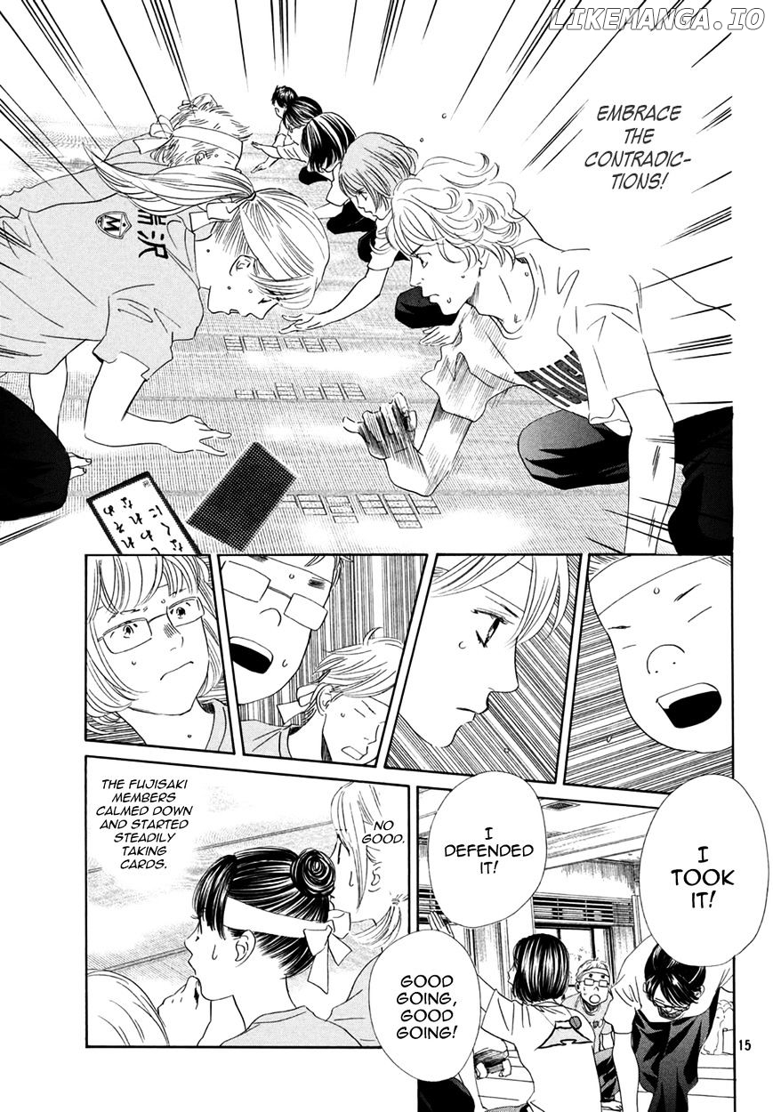 Chihayafuru - Manga chapter 158 - page 15