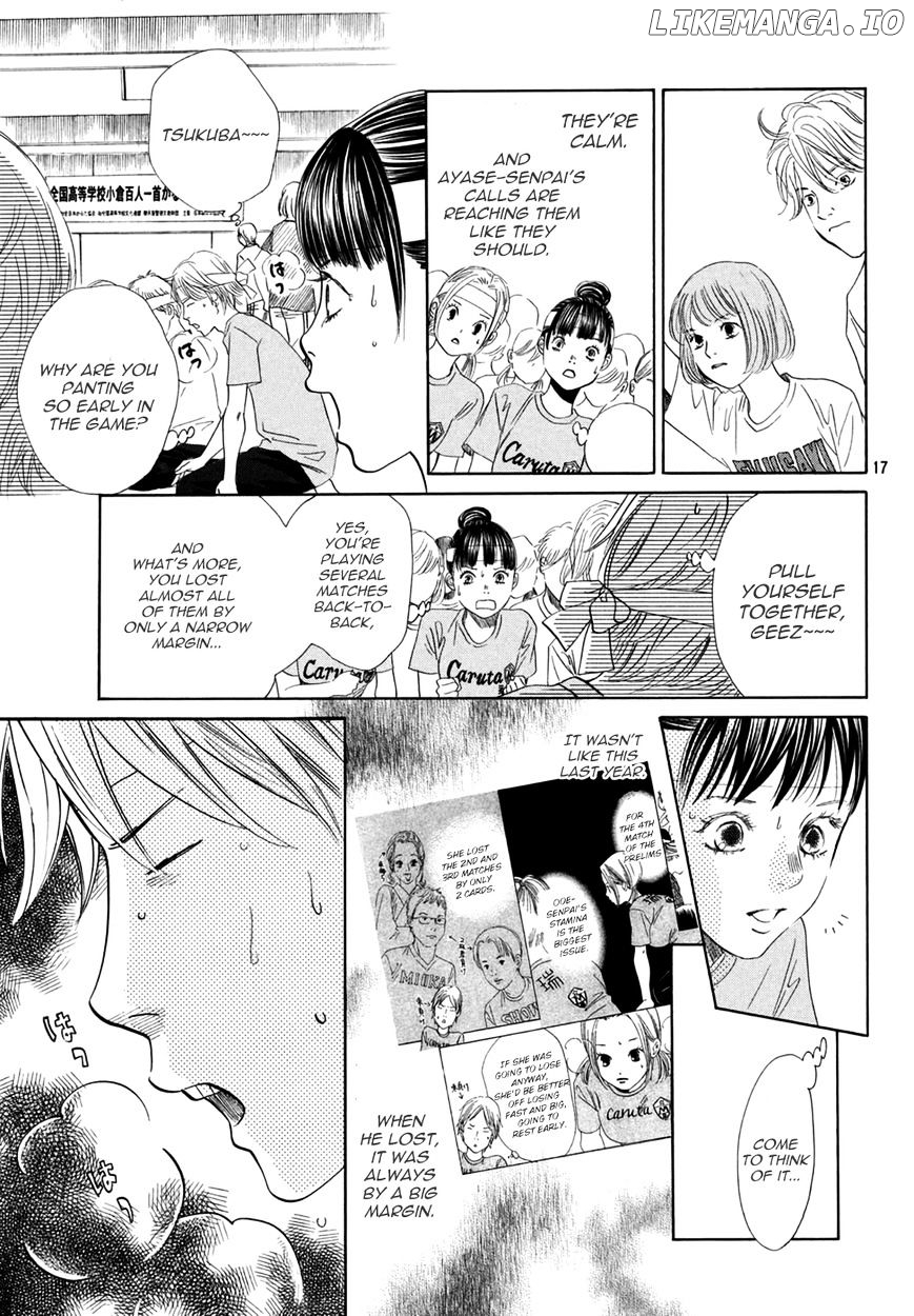 Chihayafuru - Manga chapter 158 - page 17