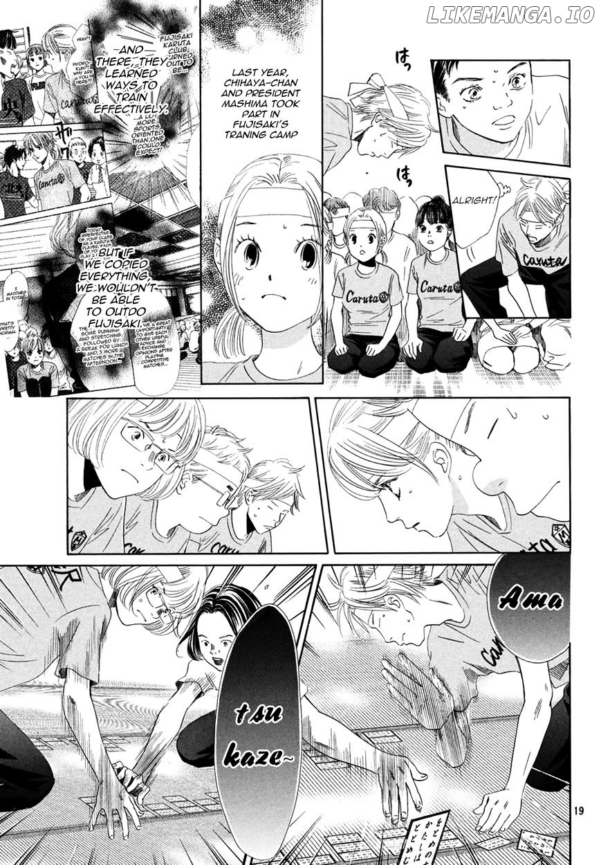 Chihayafuru - Manga chapter 158 - page 19