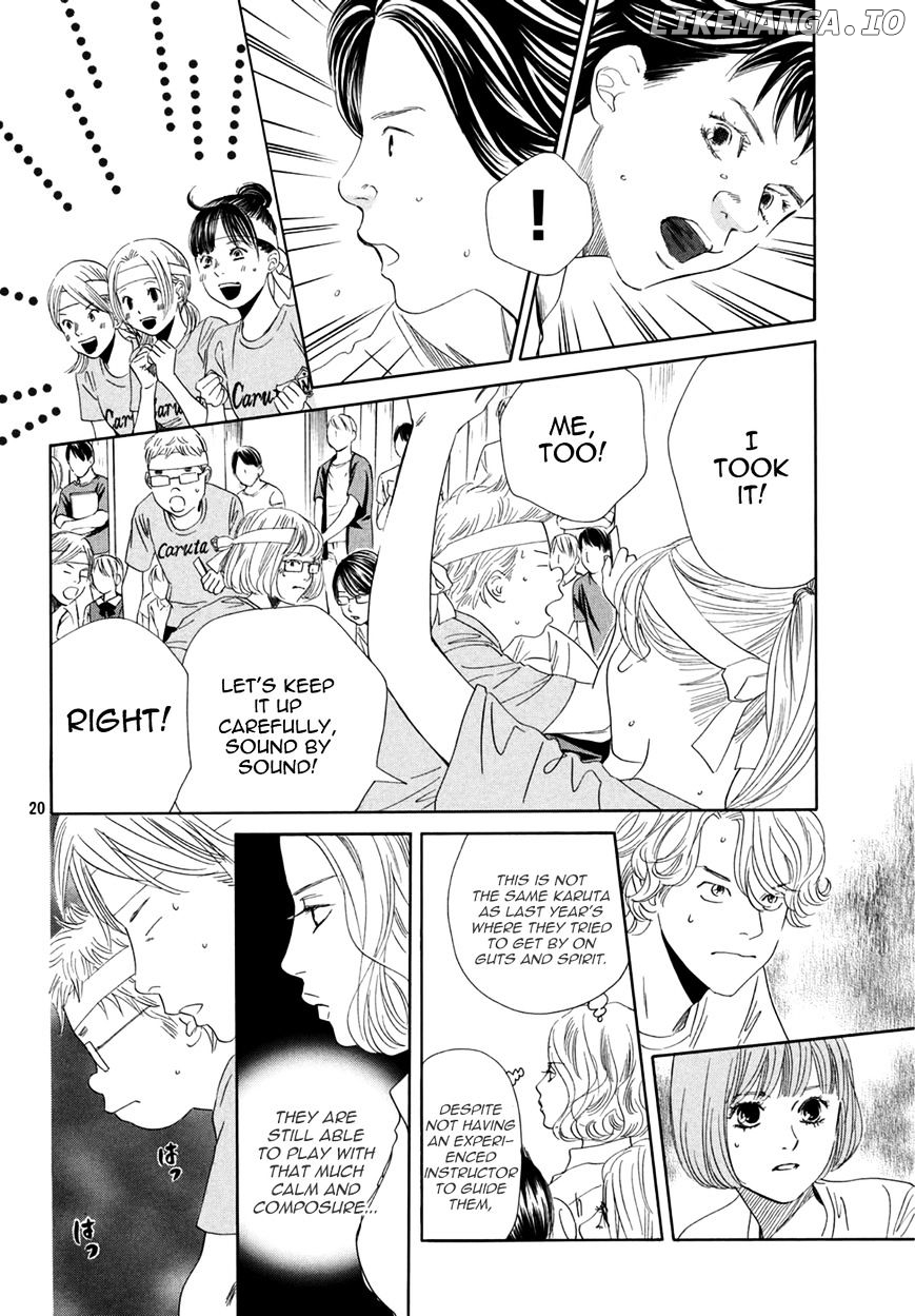 Chihayafuru - Manga chapter 158 - page 20