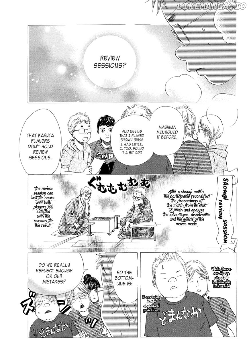 Chihayafuru - Manga chapter 158 - page 21