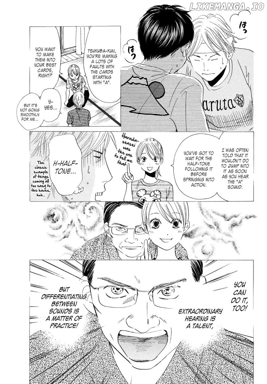 Chihayafuru - Manga chapter 158 - page 23