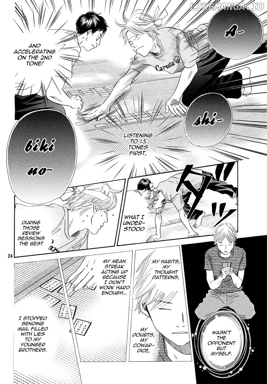 Chihayafuru - Manga chapter 158 - page 24