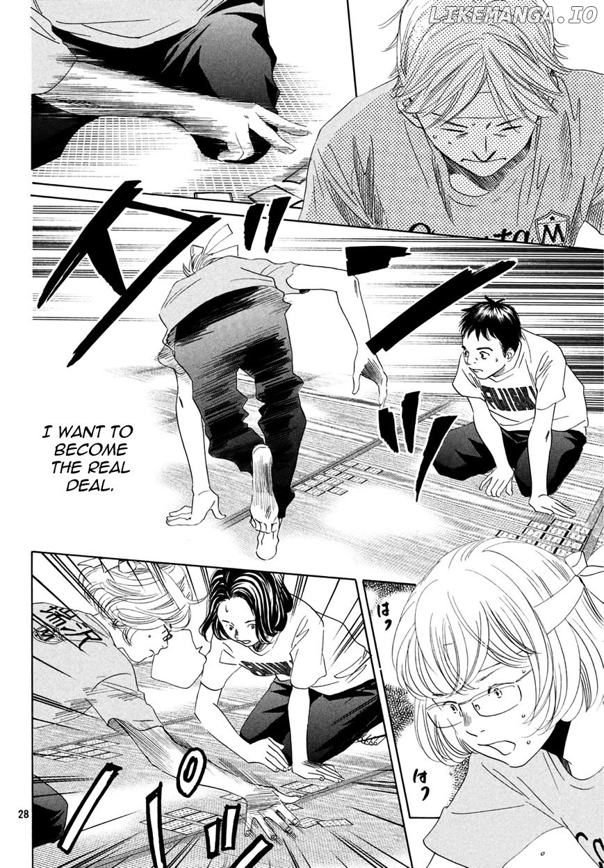 Chihayafuru - Manga chapter 158 - page 28